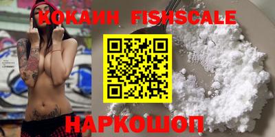 меф Нарткала