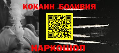 меф Нарткала