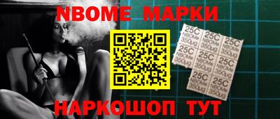 COCAINE Наро-Фоминск