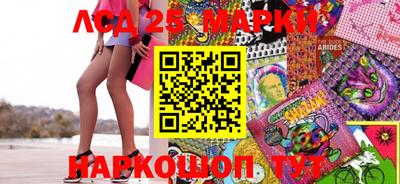 меф Нарткала