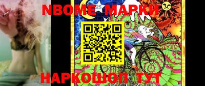 COCAINE Наро-Фоминск