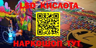 меф Нарткала