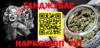 COCAINE Наро-Фоминск