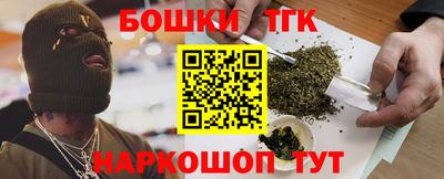 трава Нальчик