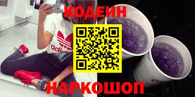 трава Нальчик