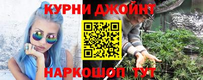 трава Нальчик