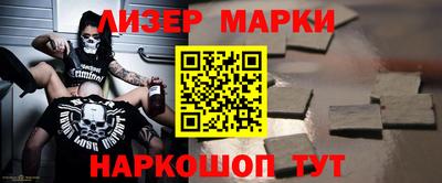 меф Нарткала