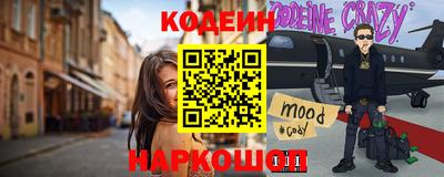 COCAINE Наро-Фоминск