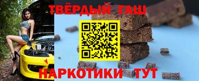 COCAINE Наро-Фоминск