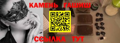 меф Нарткала