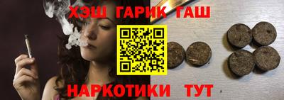 меф Нарткала