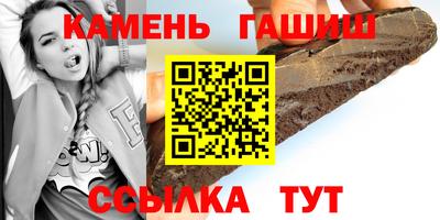меф Нарткала