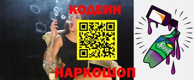 COCAINE Наро-Фоминск