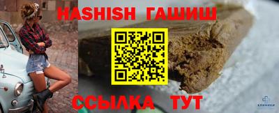 меф Нарткала