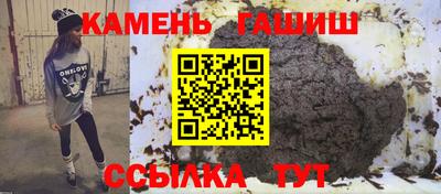 COCAINE Наро-Фоминск