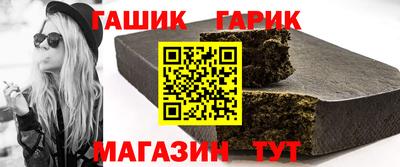 COCAINE Наро-Фоминск